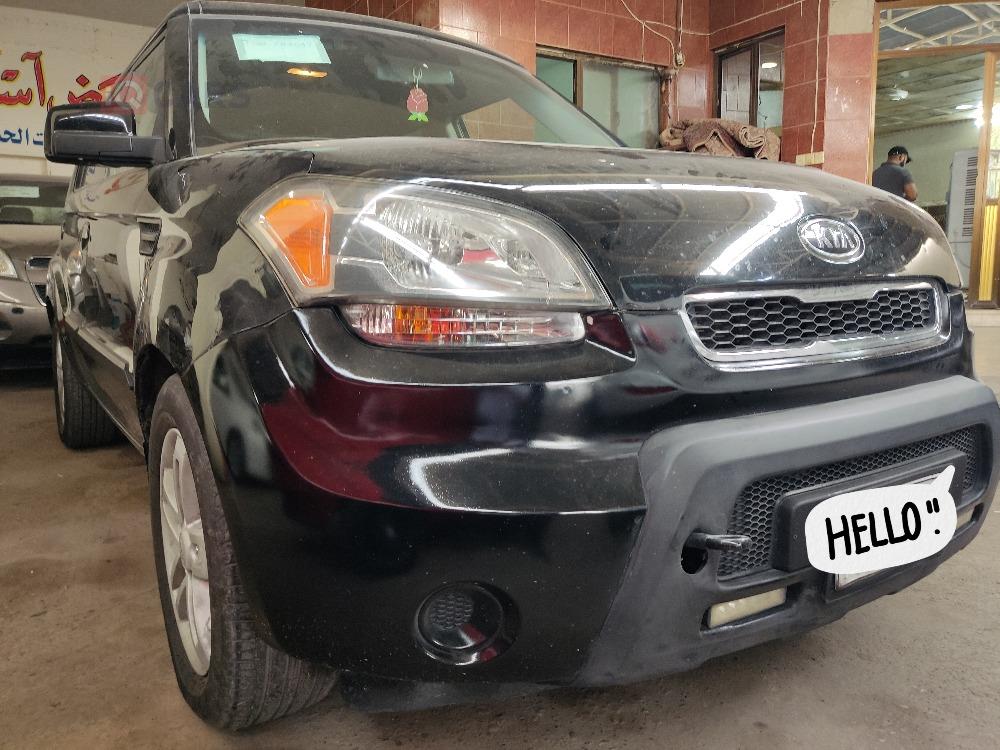 Kia Soul